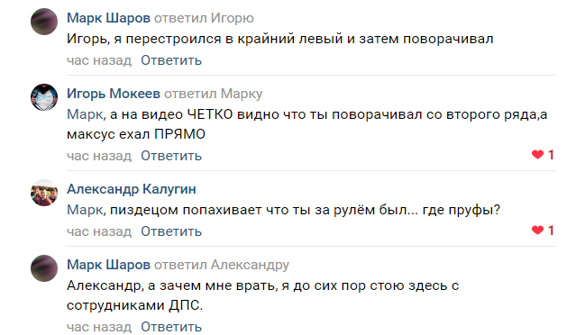 Отличное начало водительской карьеры - ДТП, Поворот, Слепой водитель, Зеркало заднего вида, Видео, Длиннопост, Волгоград