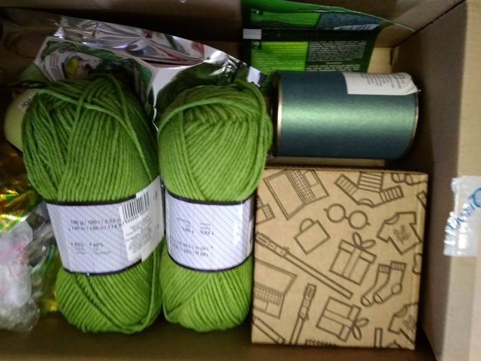 The mood color is green. Minsk-Kaliningrad - My, Gift exchange report, Mood, Longpost, Gift exchange