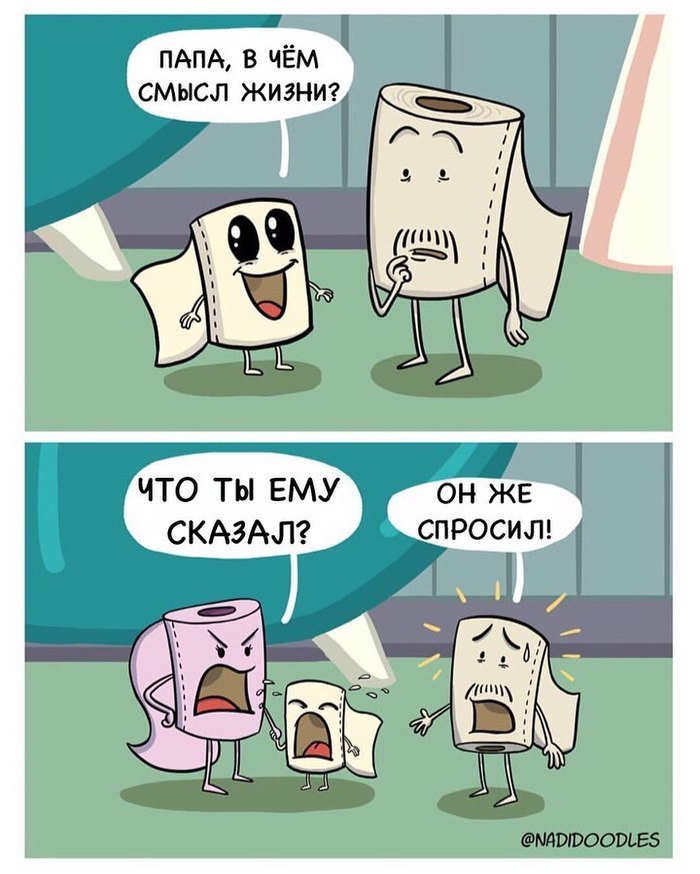 ����� �����