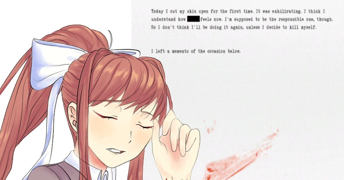 Open for the first time. Поэмы доки доки. В первый раз (2012). В первый раз (2012). Он опен тайм песня.