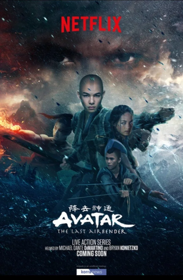 Do you think it's true? - Avatar: The Legend of Aang, Qatar, Sokka, Zuko