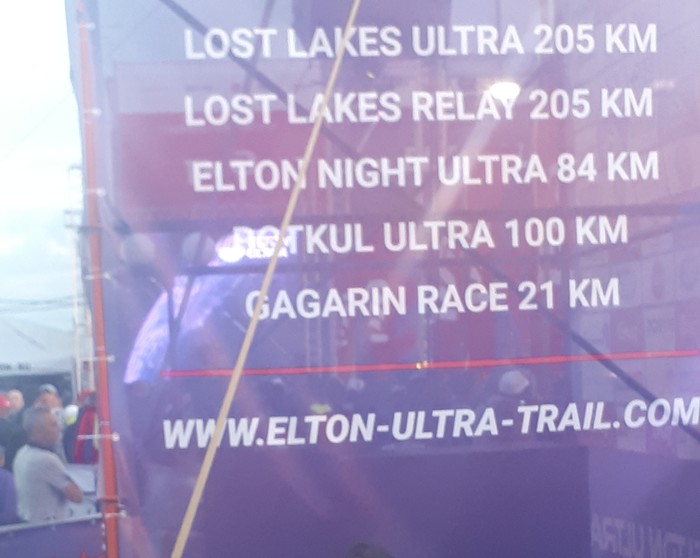 .    Elton Ultra. 25.05.2019 , , 2019