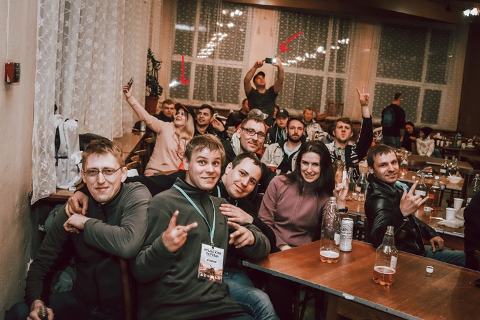 Разница поколений