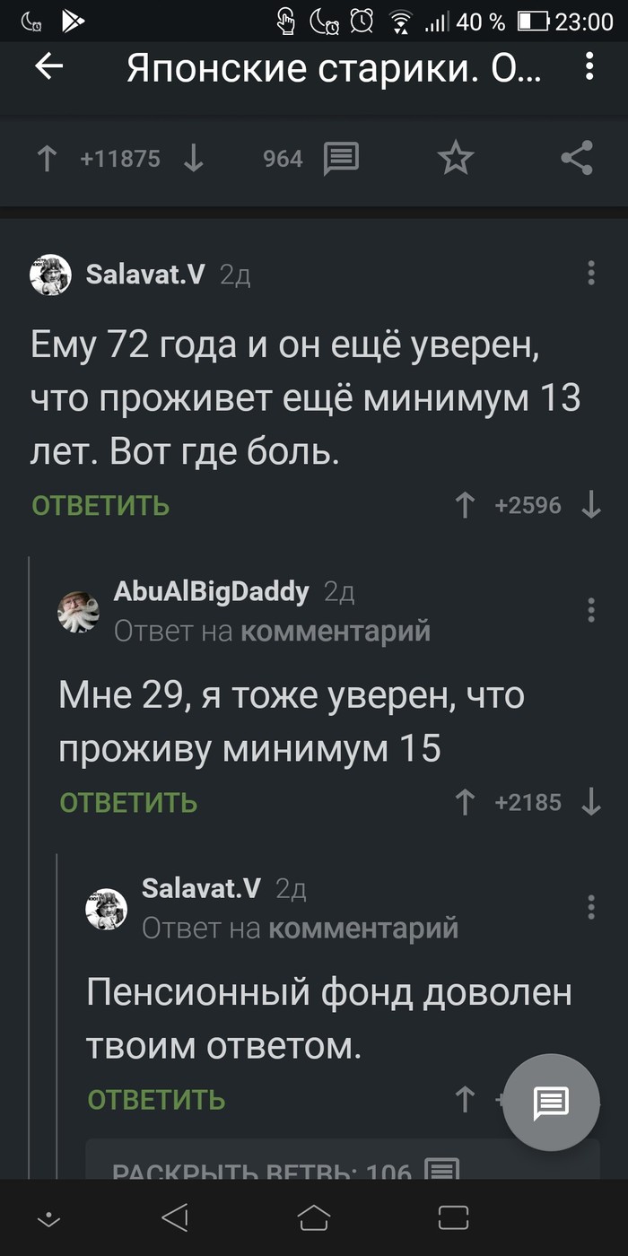      ,  ,   ,  , 