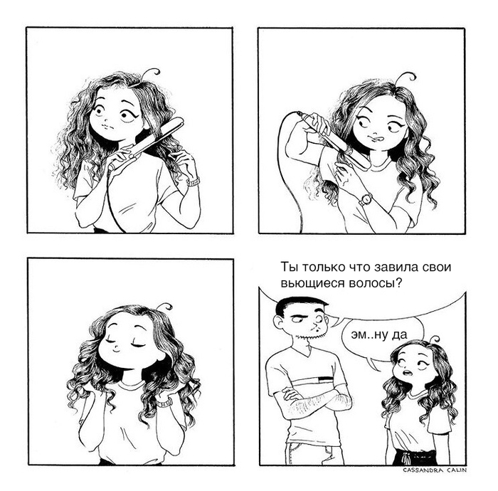 That's the whole point - c-Cassandra, Comics, Girls, Hair, Men and women