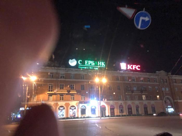 ������� ����