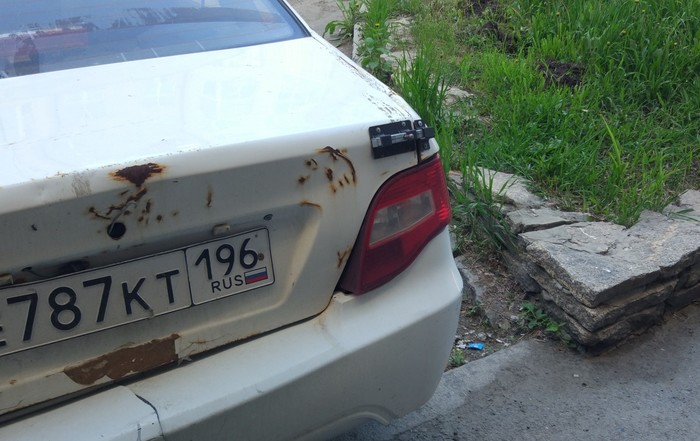 Б-Безопасность