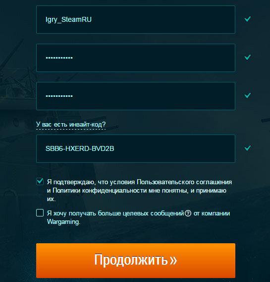 Free premium ships in World of Warships - My, World of Warships, Ship, Warships, Free keys, Steam Computer Games, Longpost, Computer games