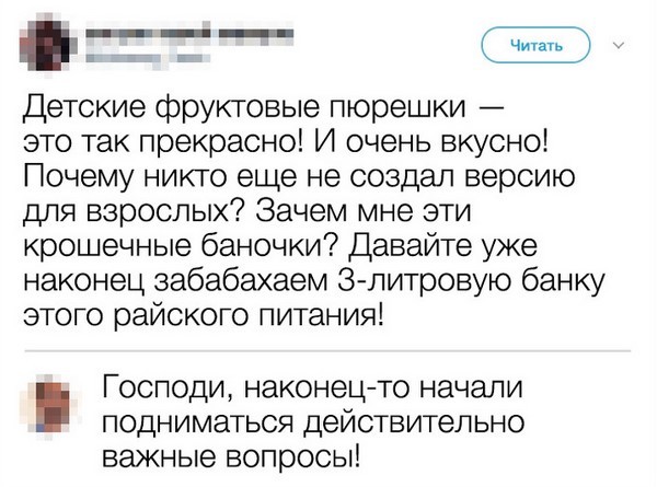   ..