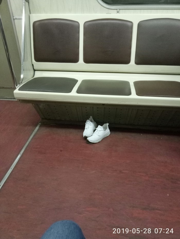 Don't forget your things on the subway - My, Lost, Moscow Metro