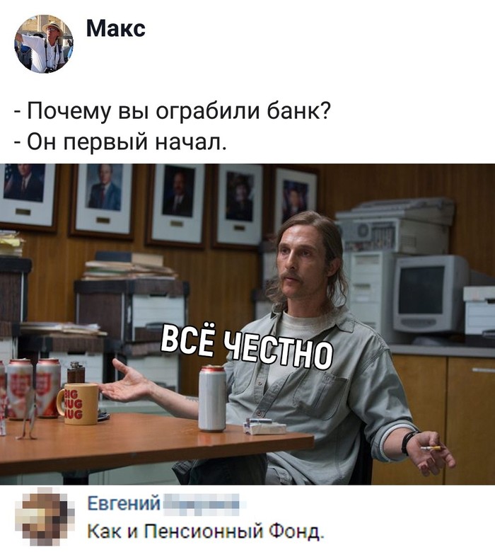   , 