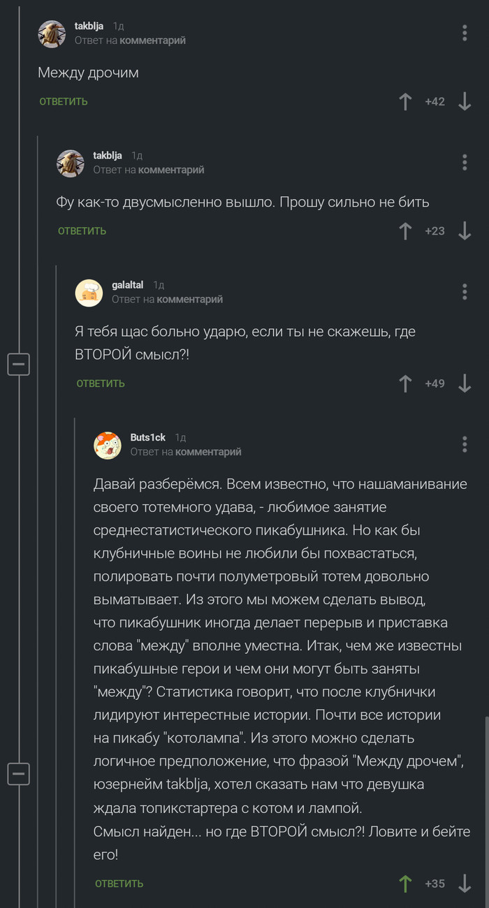 ��������� ���������������