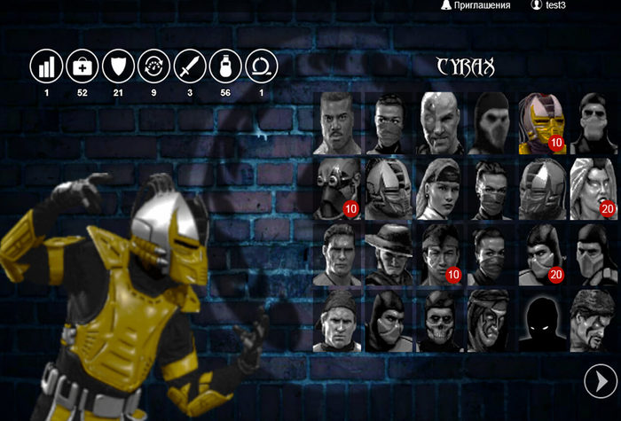 Mortal Kombat Online     Mortal Kombat Online,   , Sega, Mortal Kombat, RPG, , Indie, Indiedev