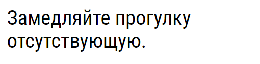 Займусь-ка я монтажом. - Монтаж, Звук, Работа, Не смешно