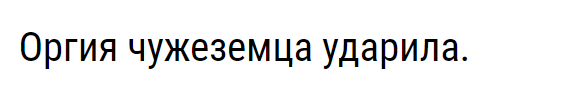 Займусь-ка я монтажом. - Монтаж, Звук, Работа, Не смешно