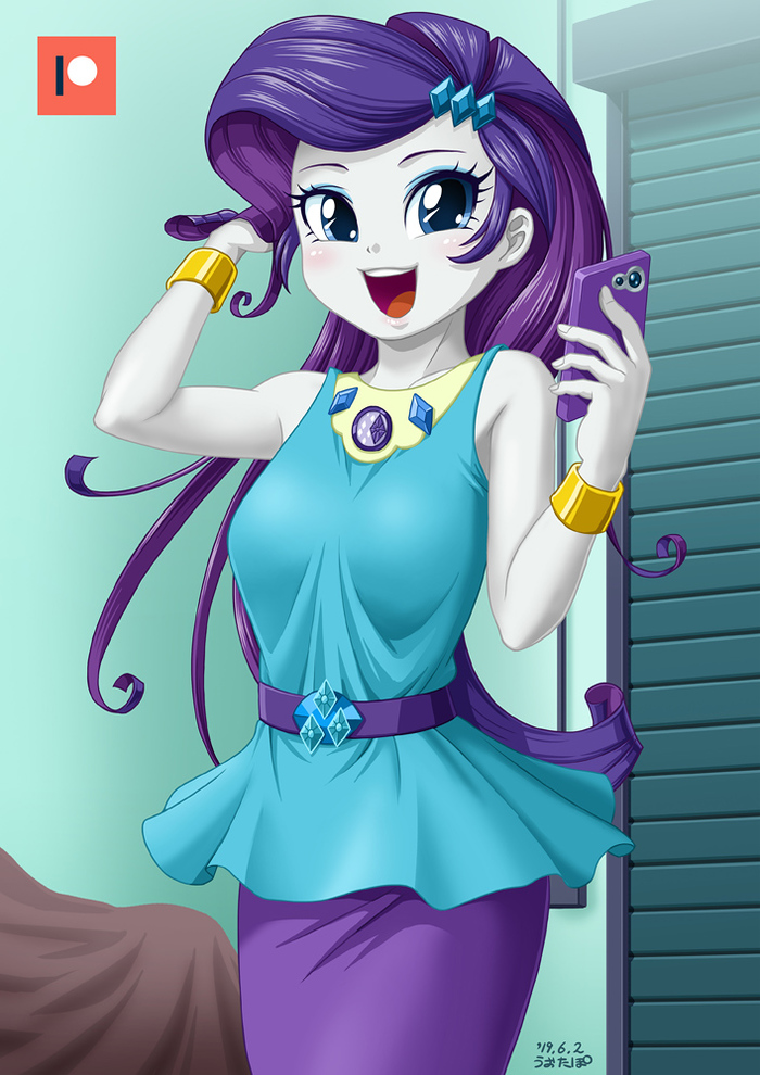 Costume Designer Debut My Little Pony, Equestria Girls, Rarity, Uotapo