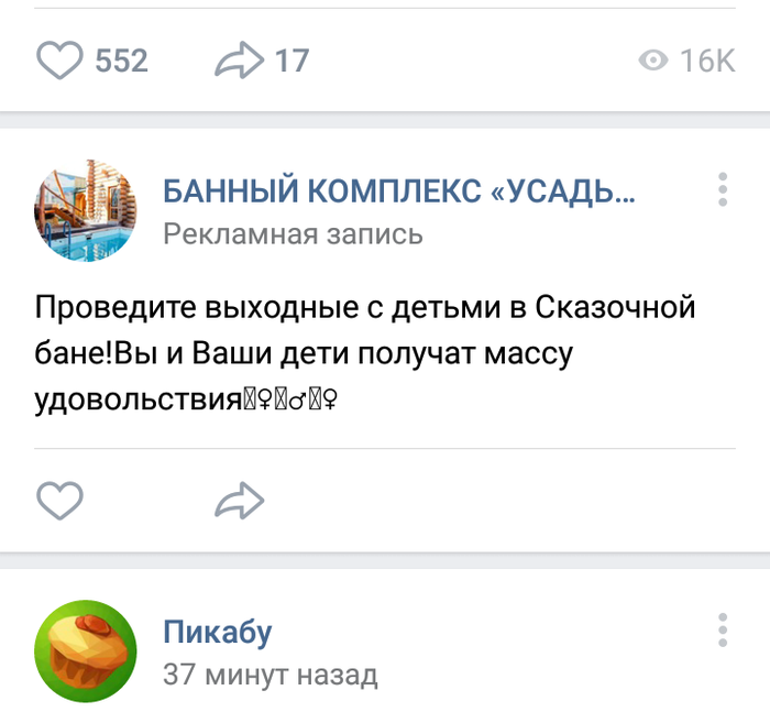  , , 