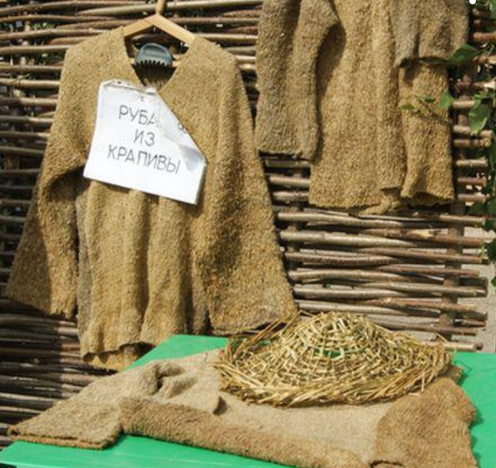 Мужская одежда из крапивы. Одежда из крапивы. Рубаха из крапивы. Одежда из конопляной ткани. Платье из крапивы.
