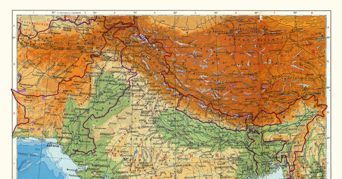 Пакистан на карте мира на русском языке географическая крупная карта