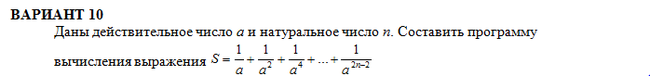 Passany help in C++ - No rating, Students, Help