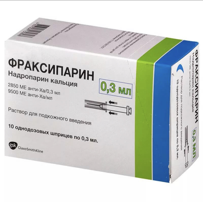 I will give fraxiparine - My, No rating, Yekaterinburg, Fraxiparin, I will give the medicine, Medications