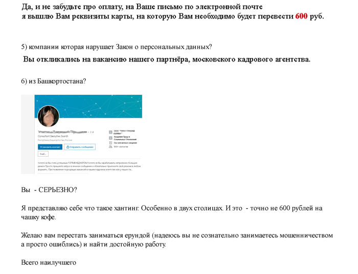 ты ругаешь страну хотя еще так молод. Смотреть фото ты ругаешь страну хотя еще так молод. Смотреть картинку ты ругаешь страну хотя еще так молод. Картинка про ты ругаешь страну хотя еще так молод. Фото ты ругаешь страну хотя еще так молод