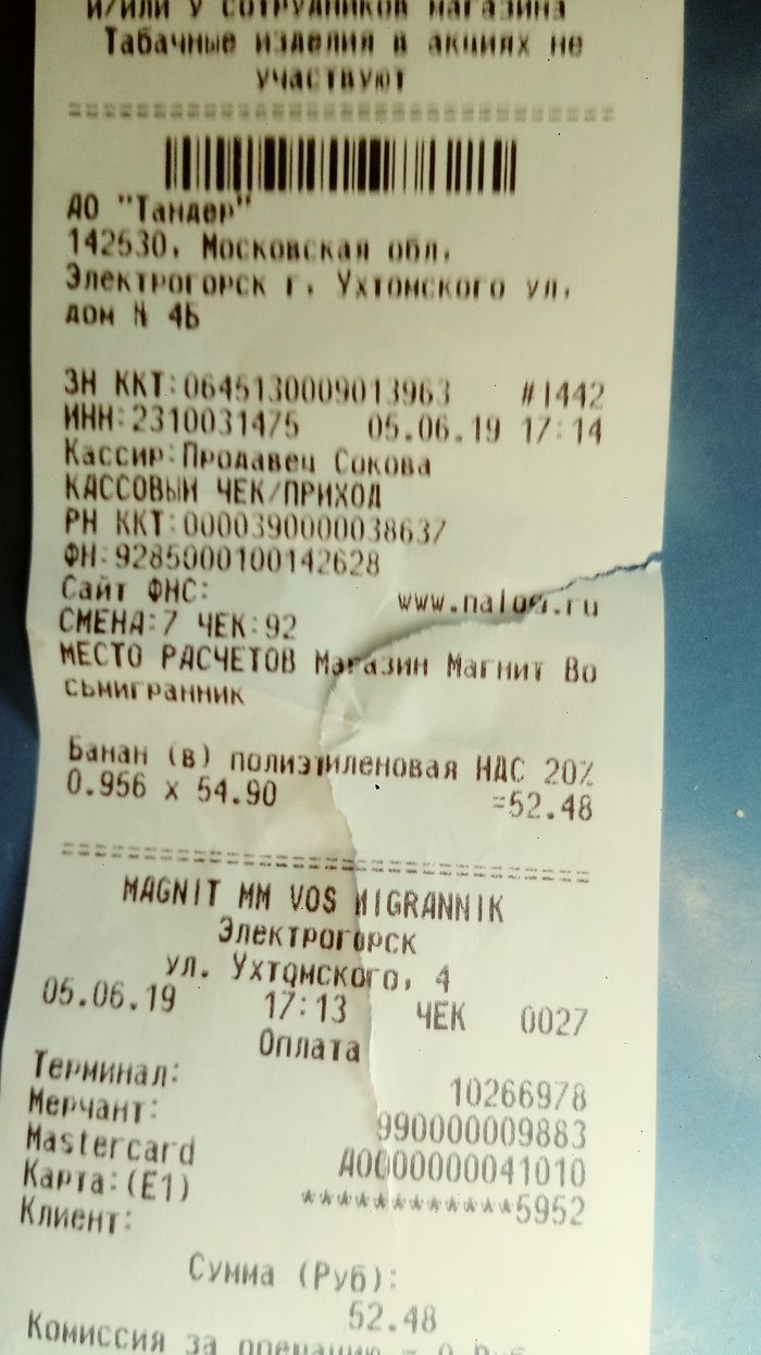  (2) , , , 