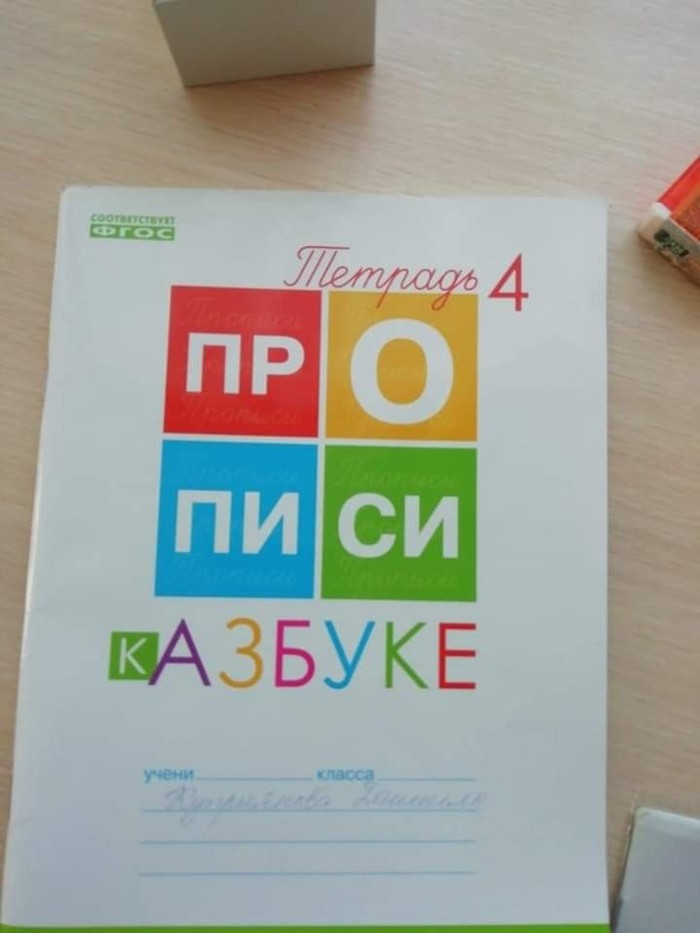  ... ,  , 