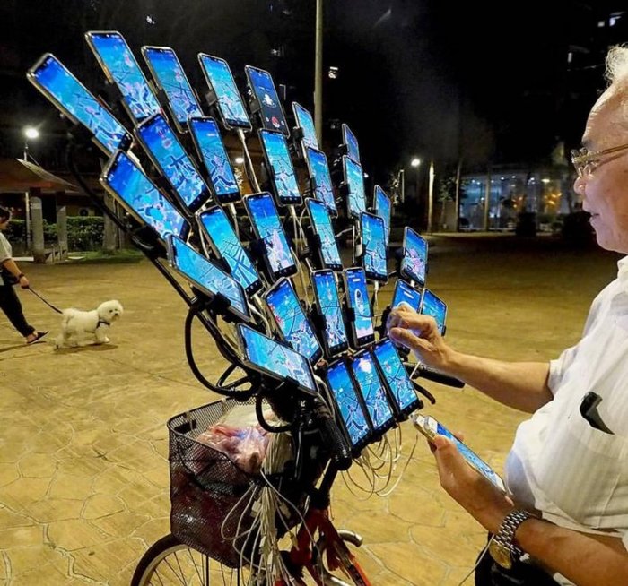 advanced grandfather) - Social networks, Telephone, Strange people, Smartphone