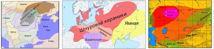 Что было на территории россии до нашей эры. Смотреть фото Что было на территории россии до нашей эры. Смотреть картинку Что было на территории россии до нашей эры. Картинка про Что было на территории россии до нашей эры. Фото Что было на территории россии до нашей эры