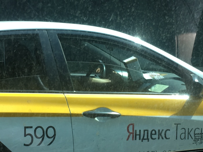 Лайфхак для таксистов
