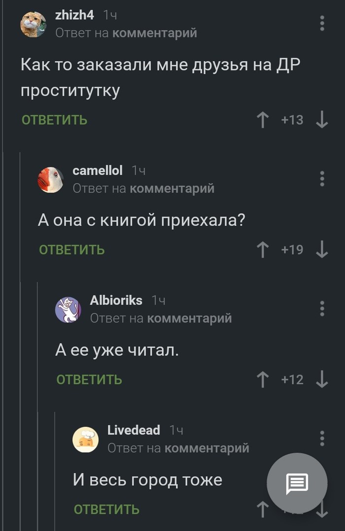   ,   , , 