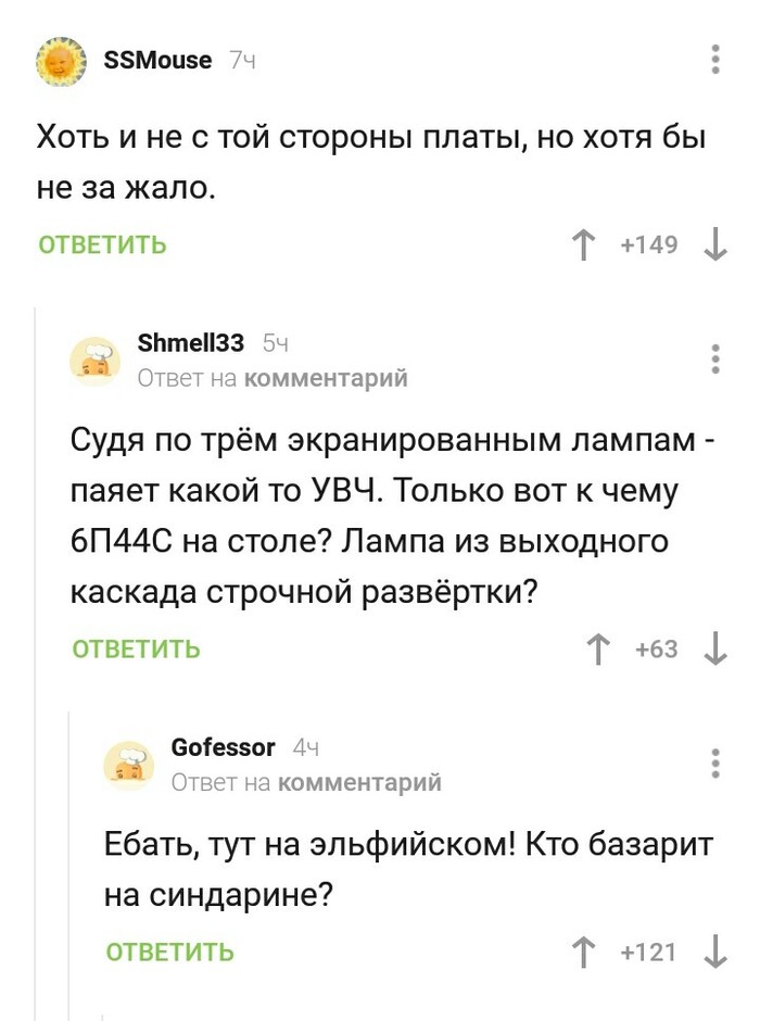    ,   , , ,  , 