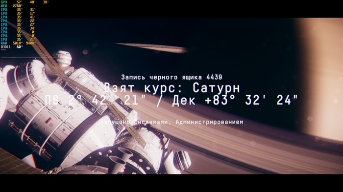 Event horizon infinity stone что это. Смотреть фото Event horizon infinity stone что это. Смотреть картинку Event horizon infinity stone что это. Картинка про Event horizon infinity stone что это. Фото Event horizon infinity stone что это
