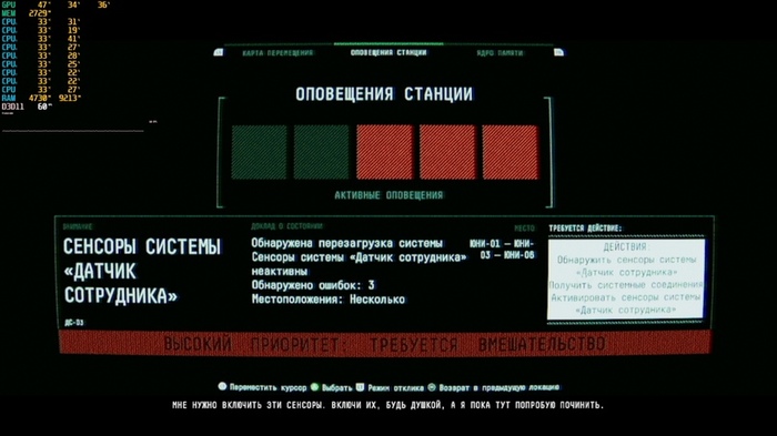 Event horizon infinity stone что это. Смотреть фото Event horizon infinity stone что это. Смотреть картинку Event horizon infinity stone что это. Картинка про Event horizon infinity stone что это. Фото Event horizon infinity stone что это