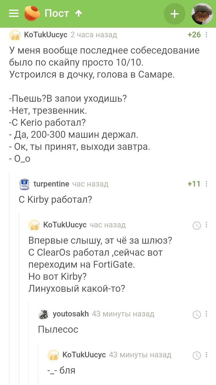   ?   , , , 