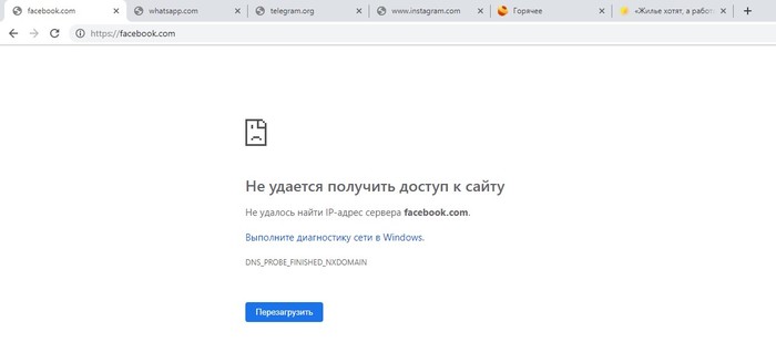 Internet in Kazakhstan - My, Telegram blocking, Kazakhstan, Nur-Sultan, Internet censorship, Blocking
