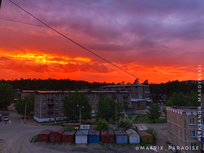 Читинский Ядерный Закат - Моё, Чита, Закат, Фотография