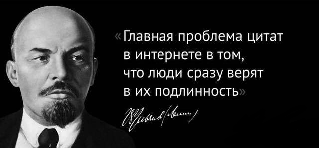 О мифологичности мышления или как Левша на почту ходил - Моё, Психология, Мифология, Длиннопост, Левша, Суеверия, Кот с лампой, Реальная история из жизни