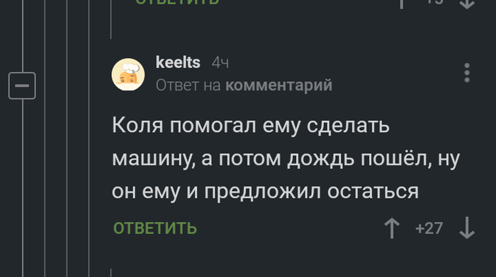    ,   , , 