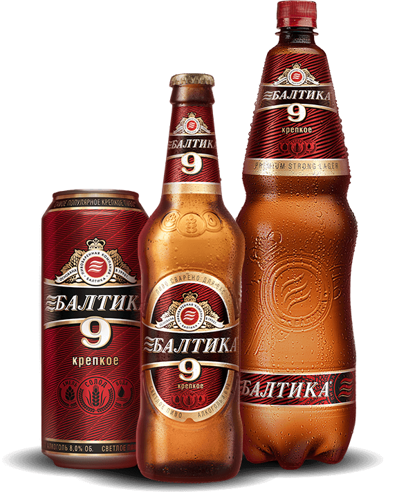 Good night PIKABUSHNIKI.... Question about the choice of BEER!!! - Russia, Beer, Choice, Longpost