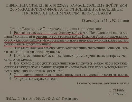 Категория:Сексуальное насилие во время Второй мировой войны — Википедия