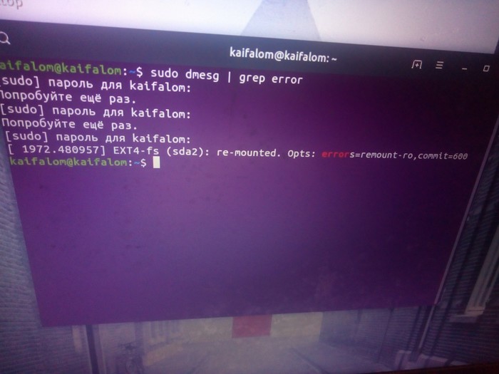  .        ?  , Ubuntu, 