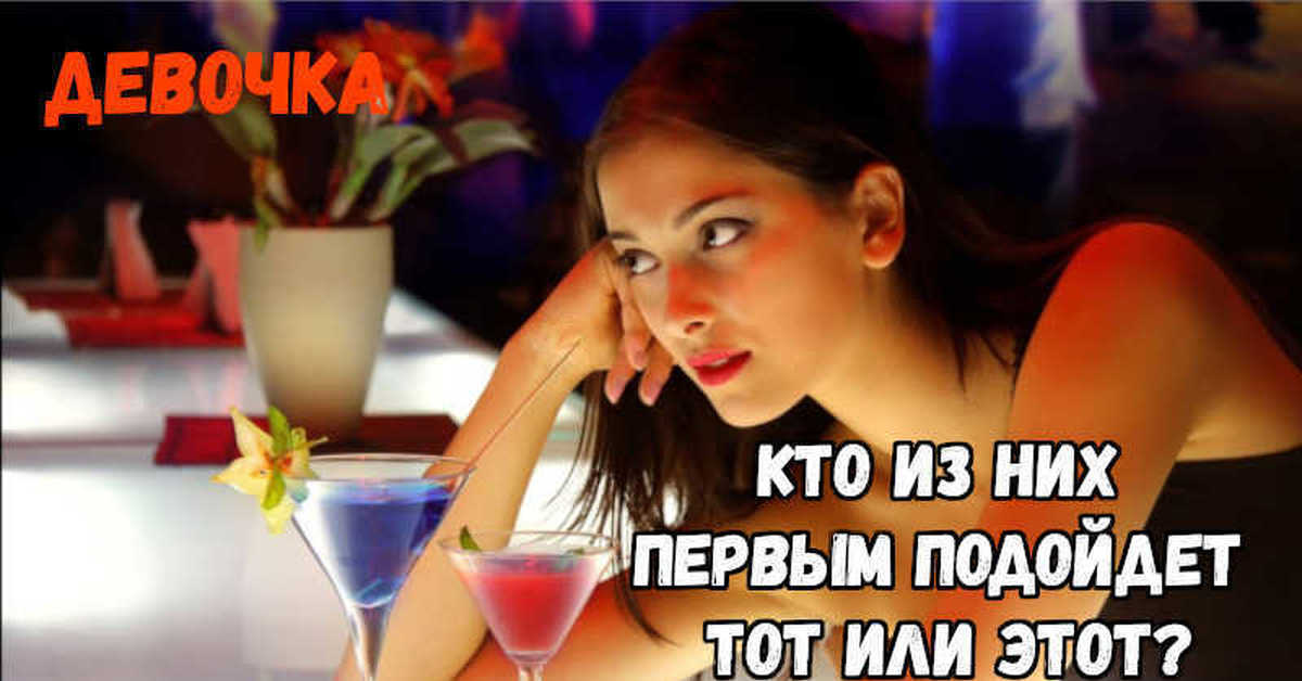 Женский клуб: Запретные удовольствия / Secret Wives Club