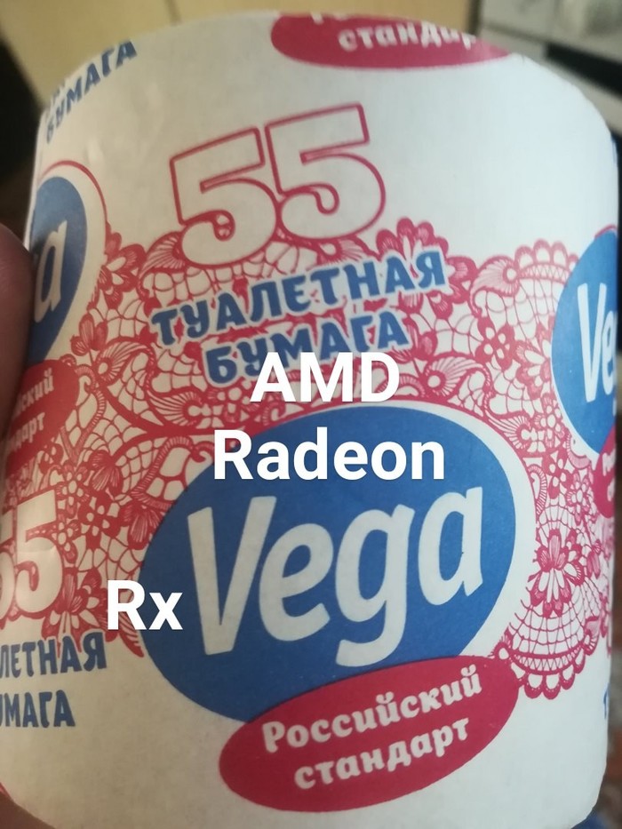 Russian standard - My, AMD Radeon, Rx Vega