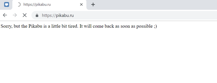 ������, �� �����