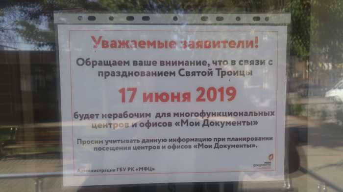 ������ ������ ���