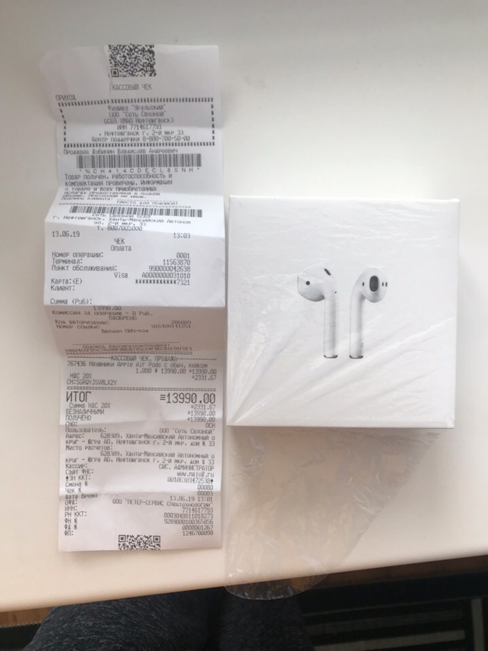 Headphone return - My, Purchase returns, , AirPods