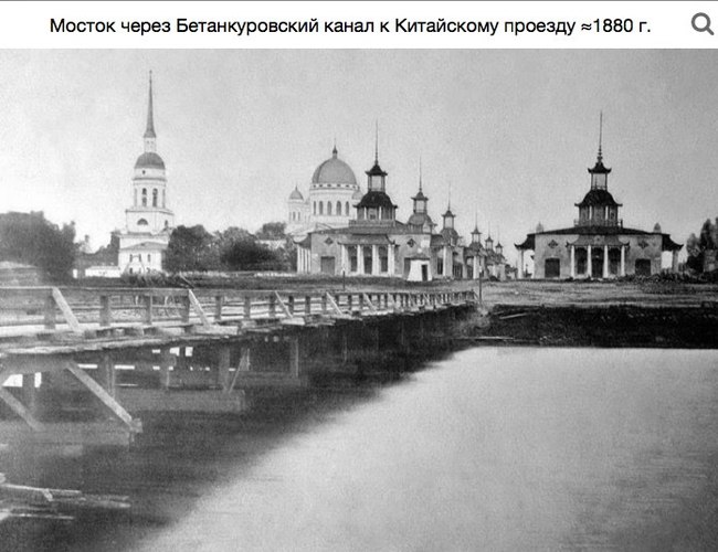 Did you know about the canals before the Nizhny Novgorod Fair? Meshcher. - Nizhny Novgorod, Old city, Meshchera, Navigation canal, Oka river, Volga river, Longpost