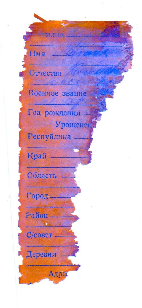  .   ... , , 